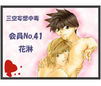 �O��ϑz����